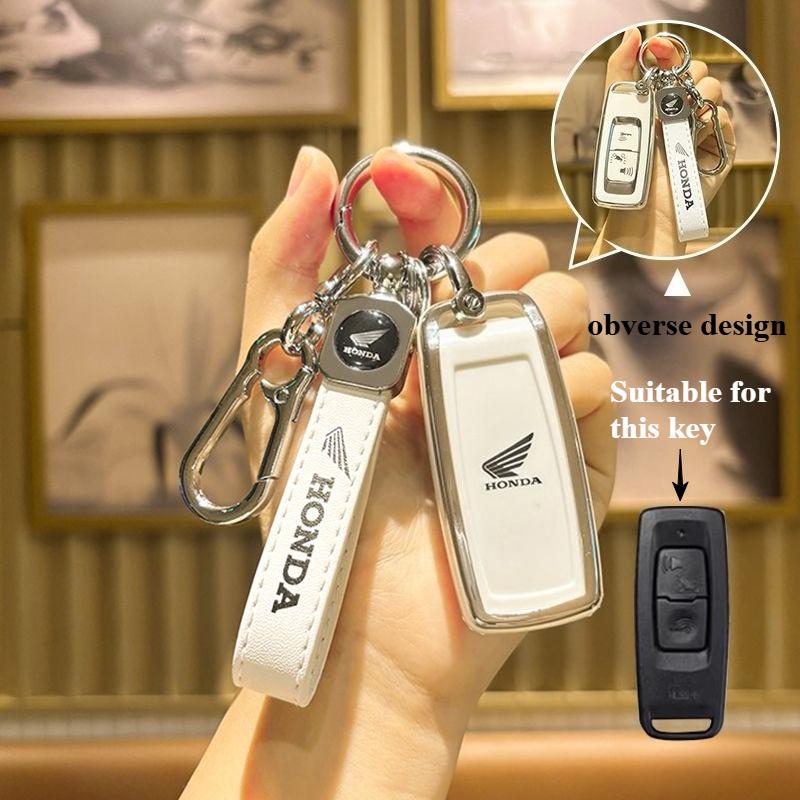 Suitable for Honda PCX160 Motorcycle Keybag LEAD125 SH300 NS110R Remote Control Protective Cover
