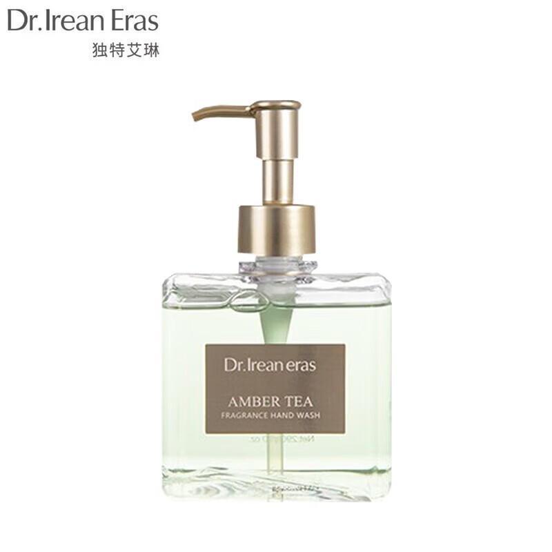 Unique Eileen Green Tea Amber Fragrance Hand Wash