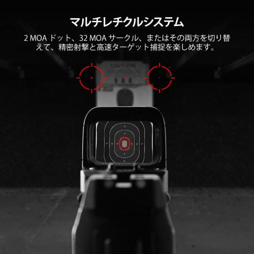 Osight S Dot Sight, High-Performance Holographic Sight, Multi-Reticle Scope, Enclosed, 2MOA Dot, 32MOA Circle, Rechargeable Cover, Parallax-Free, RMSc