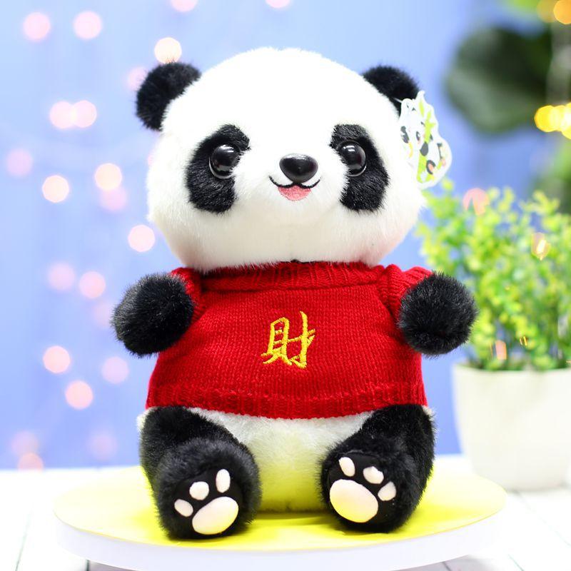 National Treasure Giant Panda Doll Plush Play Sweater Panda Doll Chengdu Souvenir Company Event Annual Meeting