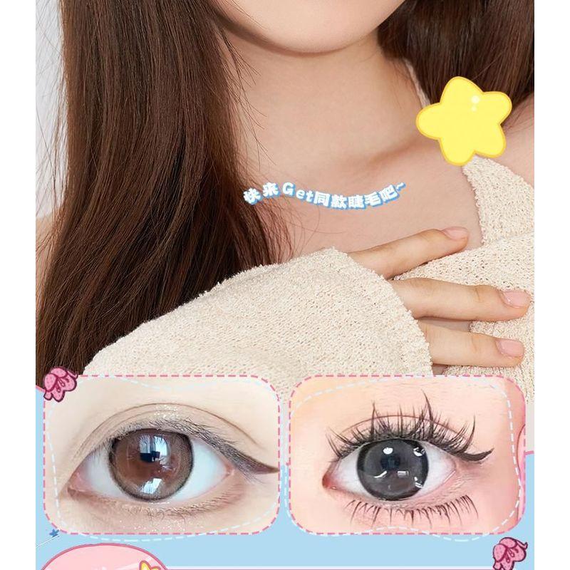 Mogugu - Doll Eye Crisscross Cluster False Eyelashes