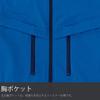 Verdexel Cold Weather Long 3D L [Midori Anzen] Clothing, Sleeve, Jumper, Unisex, Antistatic, Cutting, Stretch, VE2009, Top, Black,