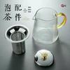 ZISIZ Glass Teapot for Home and Commercial Use