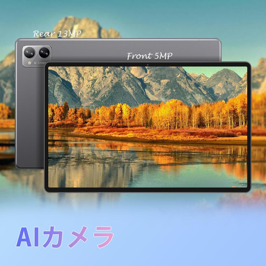 Android 16GB 128GB MTK8183 7500mAh Netflix 2000x1200 FHD Drahtlose Projektion N-one Tablet, 10-Zoll, RAM, ROM, Octa-Core CPU, Akku, Kompatibel,