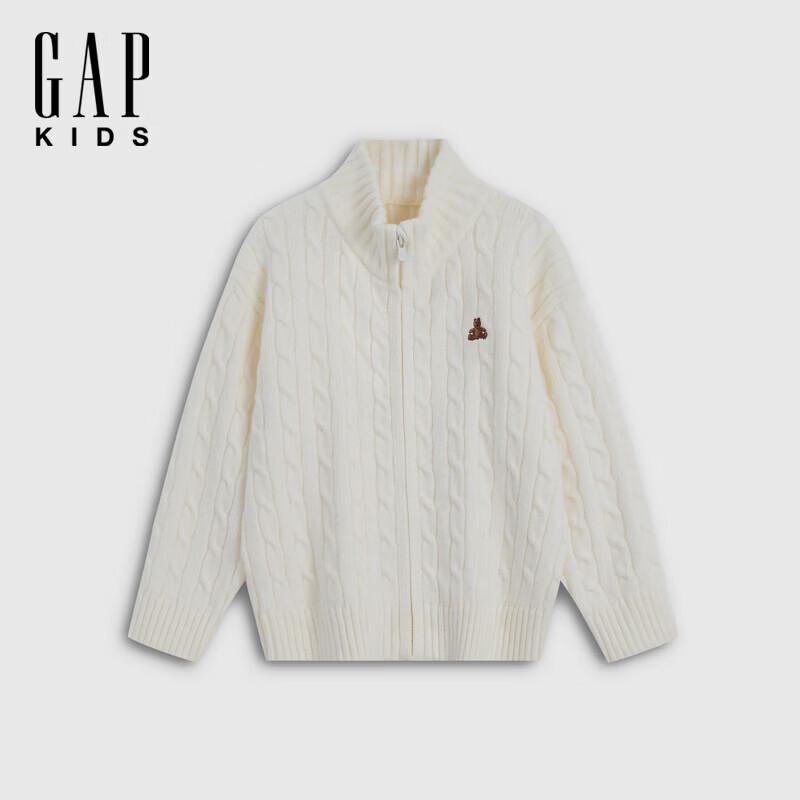 GAP Toddler Boys' Cable-Knit Stand-Collar Cardigan