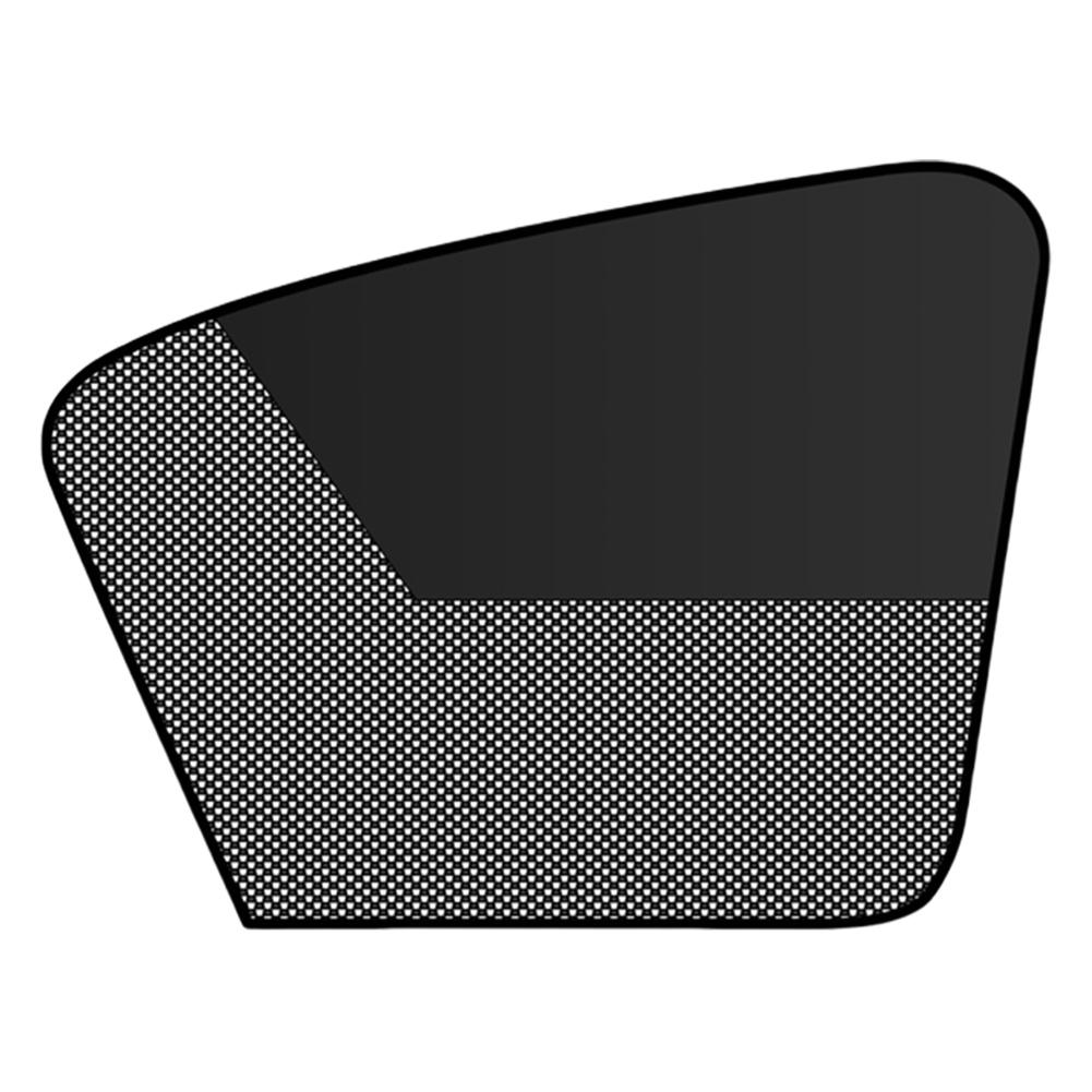 Magnetic Car Window Shades Light Blocking Side Window Sun Shades Universal Summer Protective Window Shade for Car Window