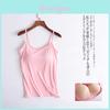 Moisturewicking Modal Camisole With Builtin Bra For Yoga And Fitness
