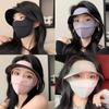 Full Face Sunscreen Mask UPF50+ Ice Silk Masks New Sun Hat  Outdoor