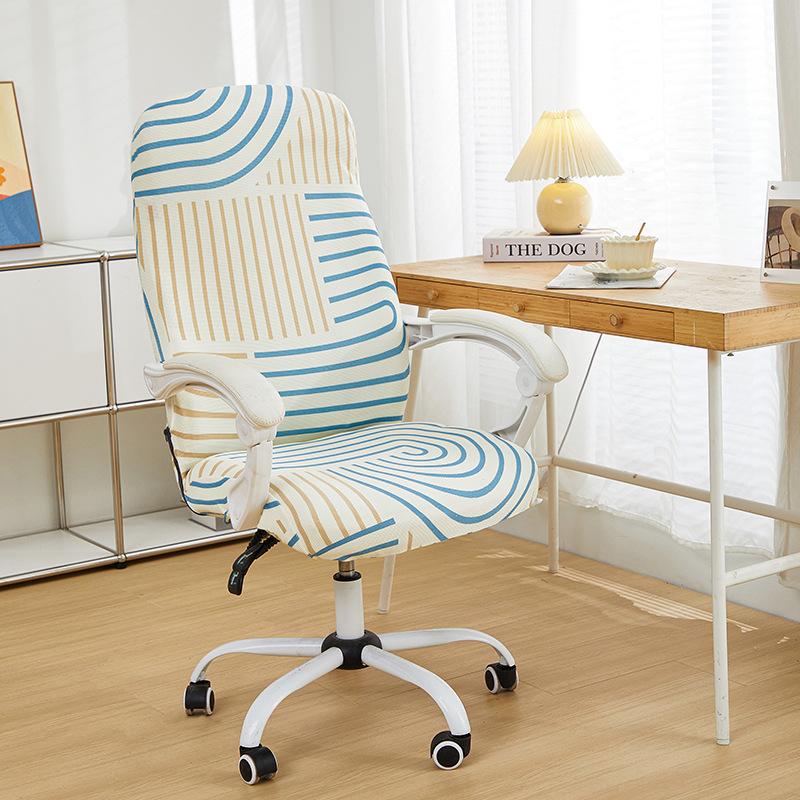 

One Piece Printed Rotating Armchair Cover Office Computer Chair Elastic Slipcover Removable Washable Seat Dust Protection Case S chair cover