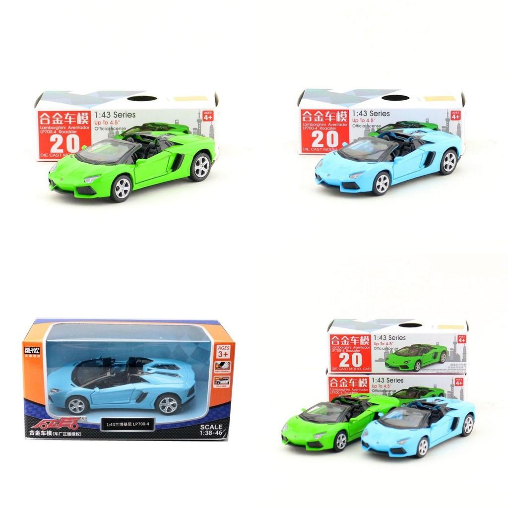 Alloy Sports Simulated Car Model Children Toys For Collection