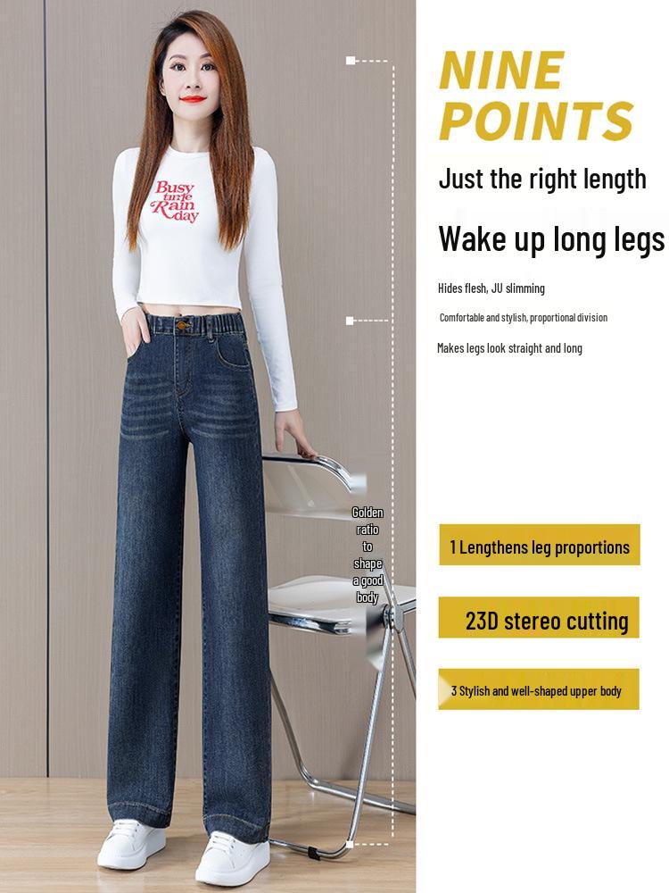 Petite Women's High-Waisted Wide-Leg Jeans - Spring 2026 Loose Fit with Slimming Eight-Point Style