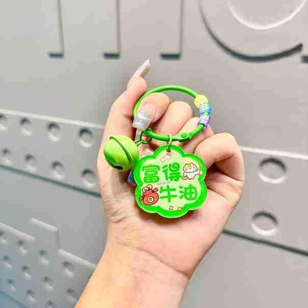 Stylish Ins Inspired Acrylic Keychain In Multiple Colors Excellent For Personalized Gifts Souvenirs And