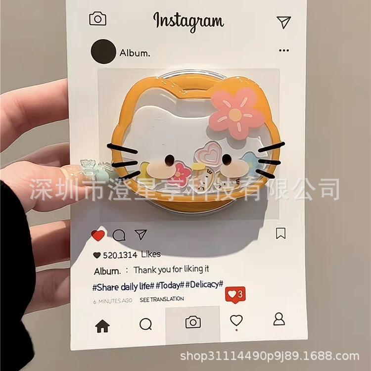 Retractable Cartoon Kitty MagSafe Stand with Strong Magnetic Grip