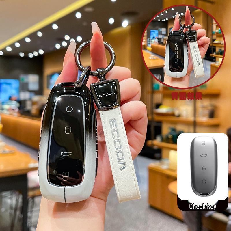 OMODA Chery Key Case: Zinc Alloy, High-Grade Metal Shell for New Model Remote Control Key.