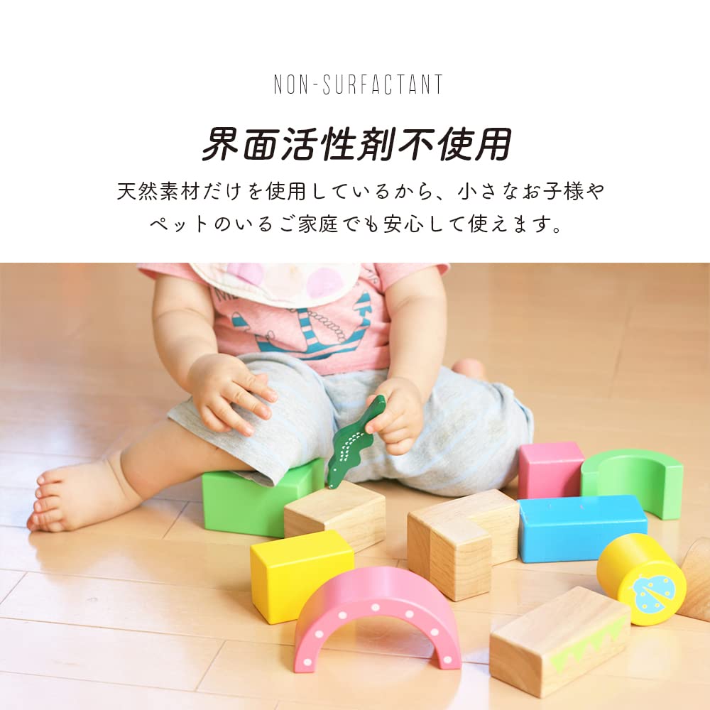 Aimedia Floor Cleaner, Stain Remover + Wax, 2-Pack (300ml x 2), Made in Japan, Multi-Cleaner for Flooring, Natural Ingredients, Cleans and Waxes.