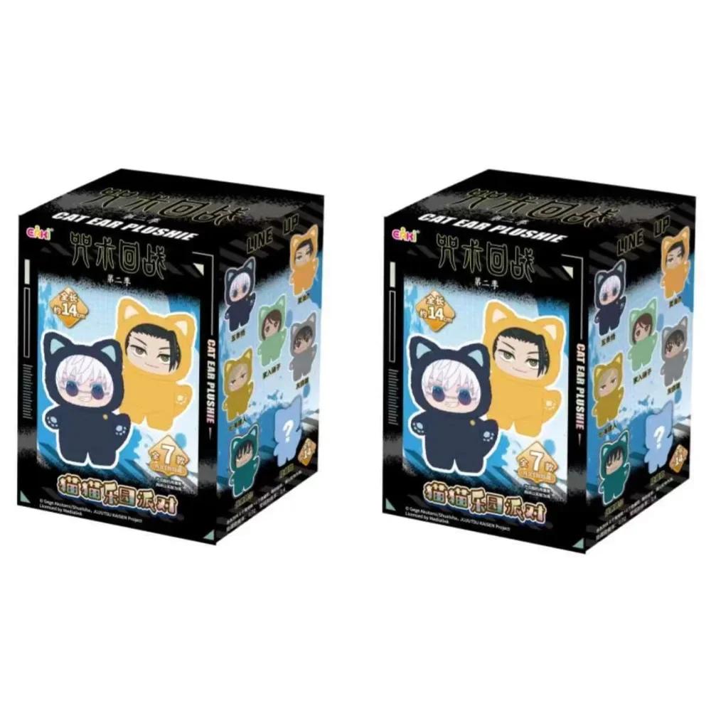 BANDAI Jujutsu Kaisen 2 Série Plyšáků s Kočičíma Ušima Slepý Box Anime Figurka - Kolekce Dekorací Mystery Room Dětský Dárek