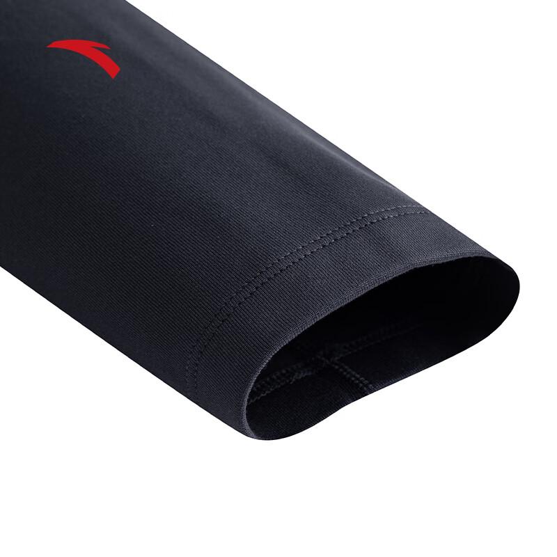 Anta Men's Fleece-Lined Thermal Underwear Set