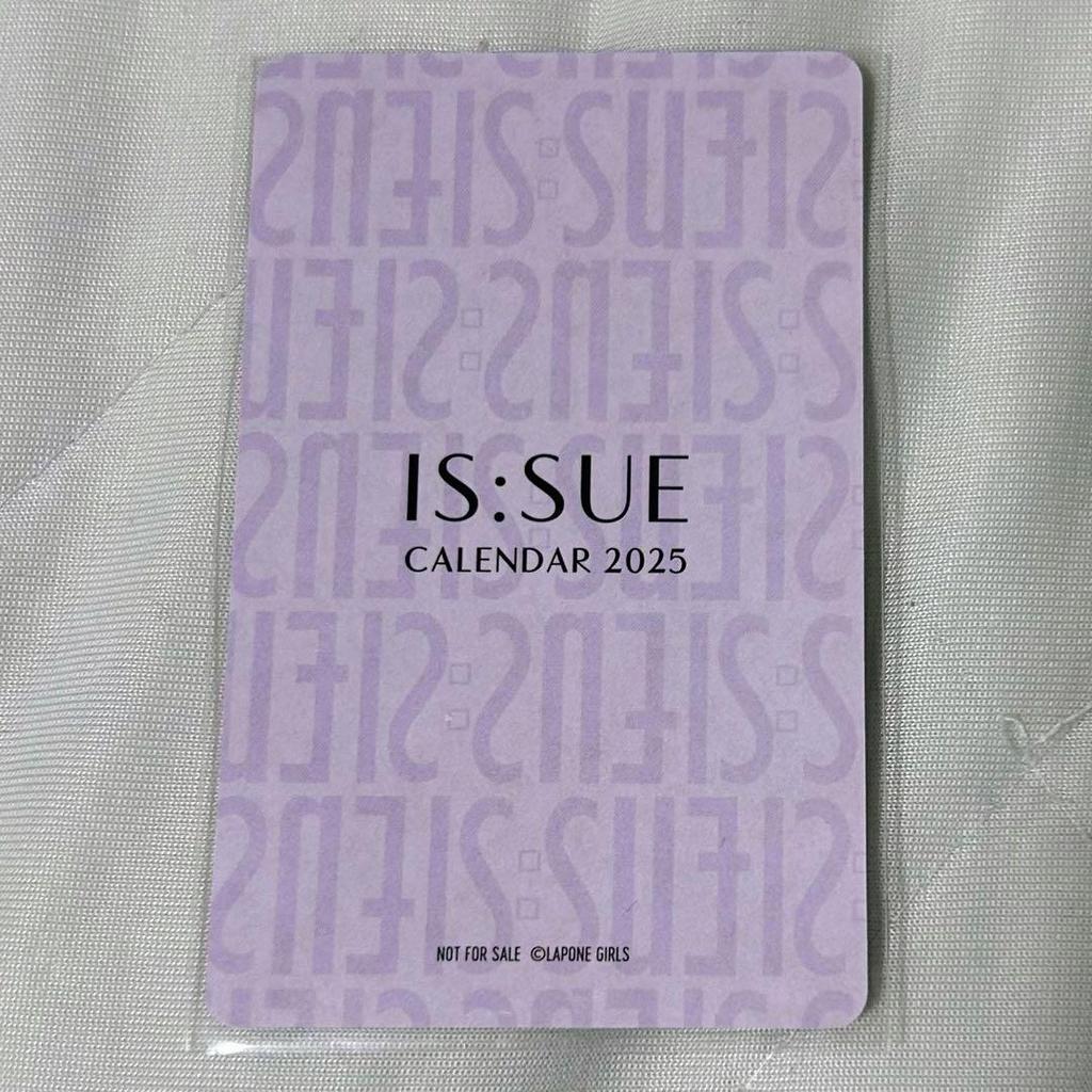 [USED] IS:SUE Rin Calendar Trading Card
