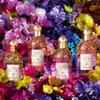 Guerlain Aqua Allegoria Florabloom - Eau de Toilette 40ml 