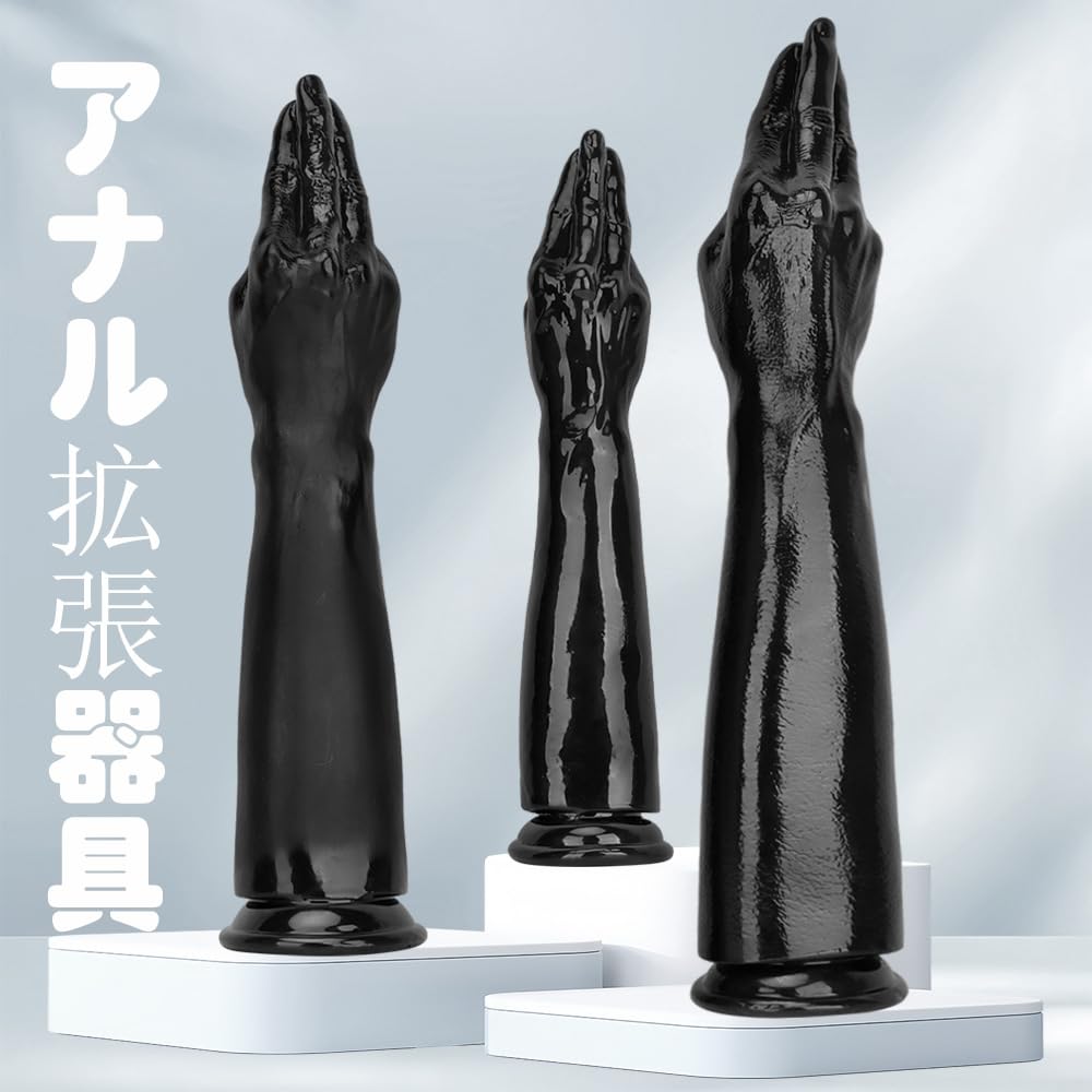 Dekori Anal Irregular Shape Hand Anal Anal Extra Thick Anal Long With Suction Heavy Anal Expansion Device Plug, Dildo, Thick, Shaped, Expansion,