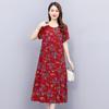 Casual Summer Women's Dresses  Short Sleeve Elegant Long Dresses for Ladies