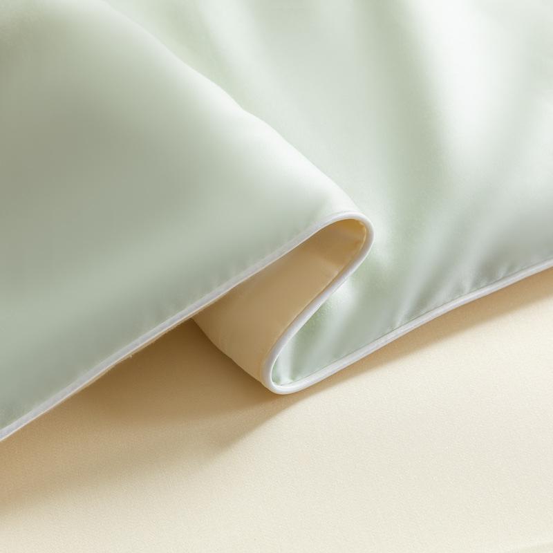 Summer Ice Silk Quilted 4-Piece Set: Lightweight, Machine Washable for Single & Double Beds