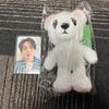 [USED] White Plush Mascot with Keychain