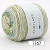 Cake Wool Segment Dyeing Gradual Change Baby Children'S Wool Cotton Thread Rainbow Thread Handwoven Shawl Scarf Sweater Special