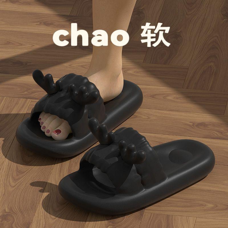 

Крутые тапочки женские ванная комната домашние нескользящие домашние для ванны мужские летние 42-43 [Suitable for 41-42]