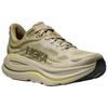 HOKA ONE ONE Bondi 9 Grassland Oyster Mushroom Sneakers 1162011-GSSL