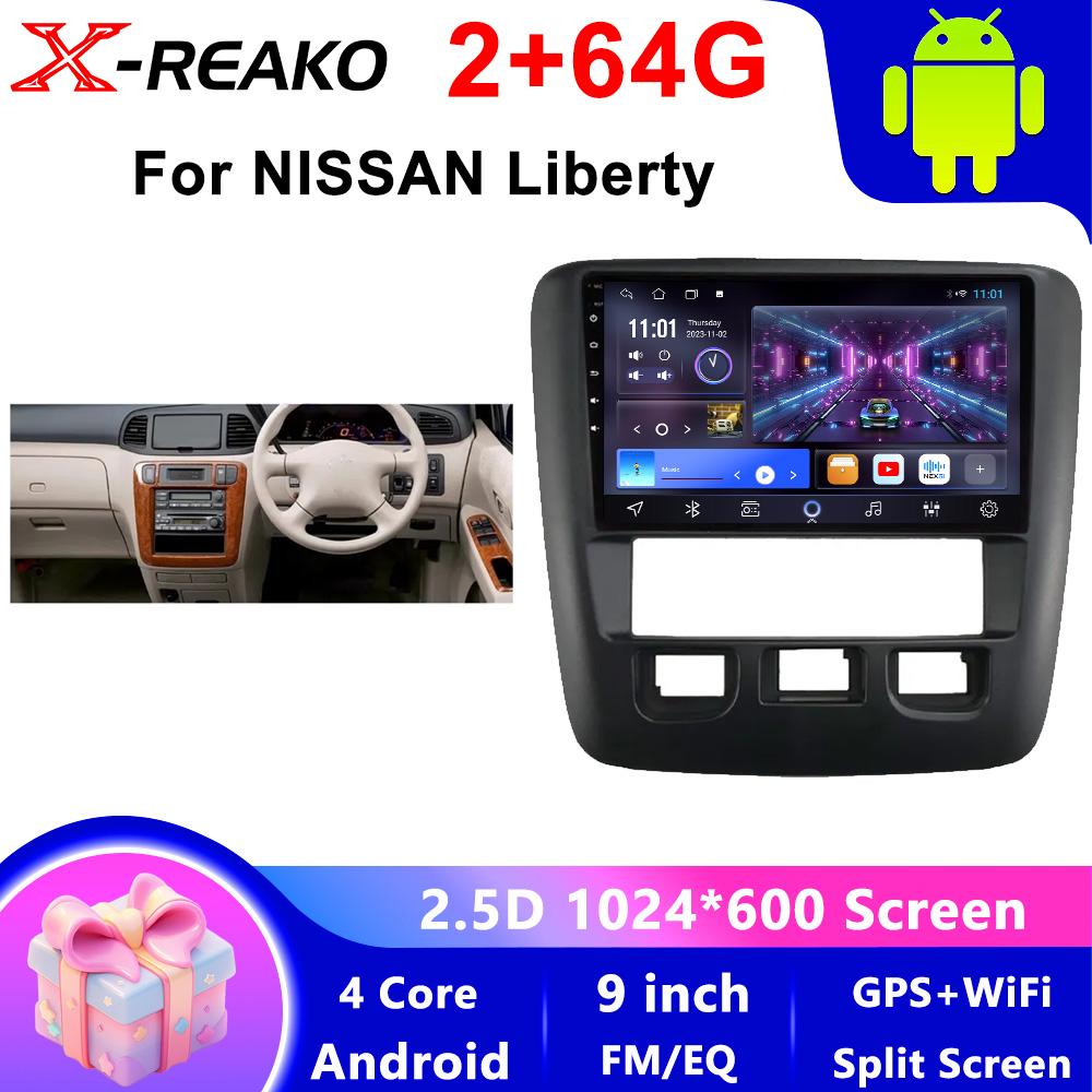 X-REAKO Car Video Player for Nissan liberty 1998-2004 GPS Navigation Built-in Dsp Carplay Autoradio Android Head Unit