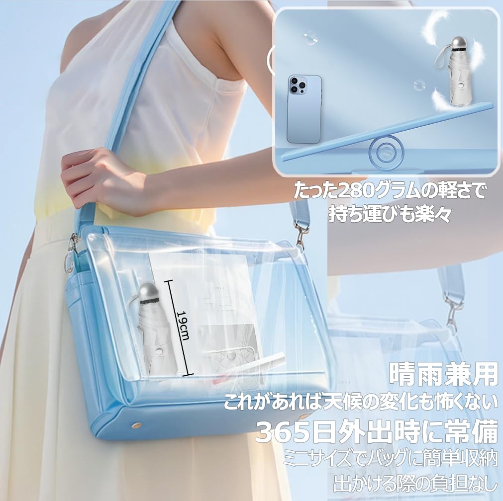 Folding Parasol with UV Blocks of UV Provides Light and Offers Heat Windproof and Designed for Both Sunny and Rainy Portable and It Includes a Storage