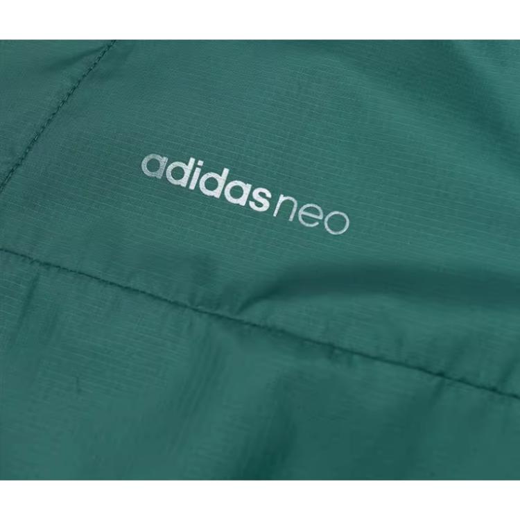 Adidas Neo Warm Kapuzen-Freizeit-Sportjacke Damenjacke Grün GS2594