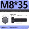 Black High-Strength Grade 8.8 Hex Bolt Screw Set (M4-M12)