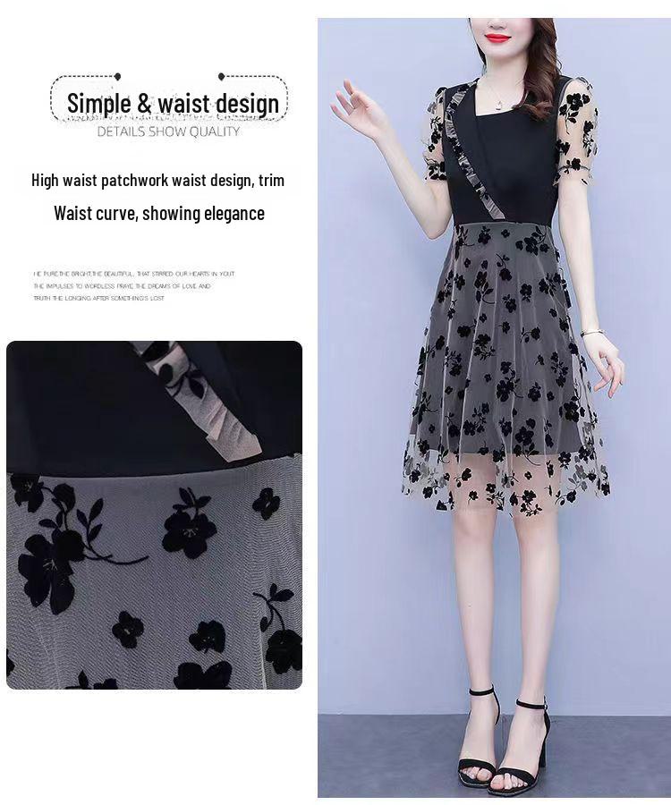 MM Plus Size Women's Korean Style Mesh Splicing Slim-Fit Dress - Summer 2023 Collection