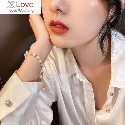 Baroque Freshwater Pearl Bracelet Bracelet Shaped Imitation Pearl Bracelet Temperament Women 'S Casual Fashion Bracelet Jewelry