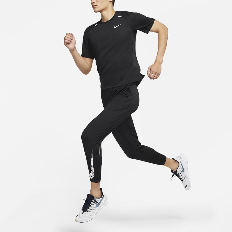 Nike Essential Wild Run Dri-FIT Running Pants Men Bottoms Black DA0165-010