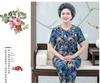 Grandma's Summer Short Sleeve Pajama Set for Middle-Aged & Elderly Women