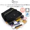 CROSS BOTTLE Mouthpiece Backpack (Small), A4 Size, Water-Repellent, Multi-Storage, PC Storage