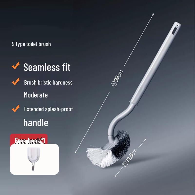 HAYAN S-shaped Wall-Mounted Toilet Brush