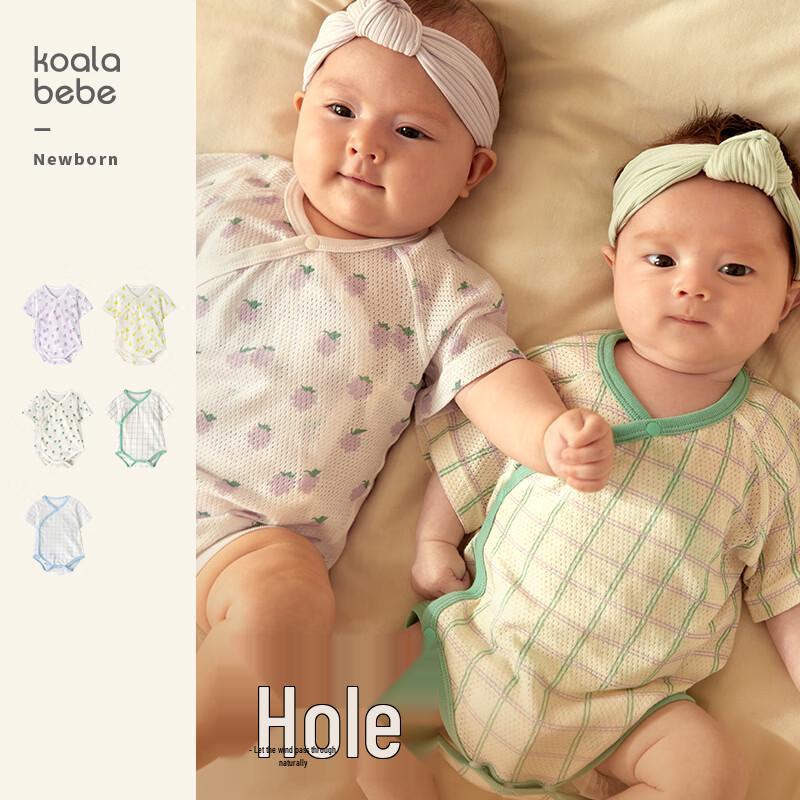 

Koala Bibi Newborn Breathable Fruit Checkered Mesh Romper 52cm
