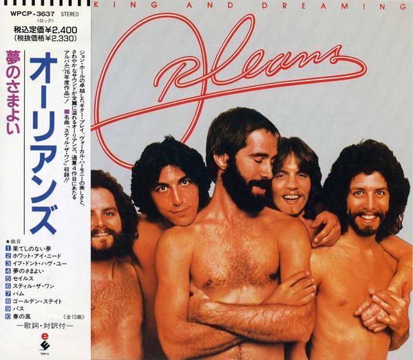 

CD ORLEANS - Waking And Dreaming WPCP3637 ELEKTRA 1976 Japan Rock Used