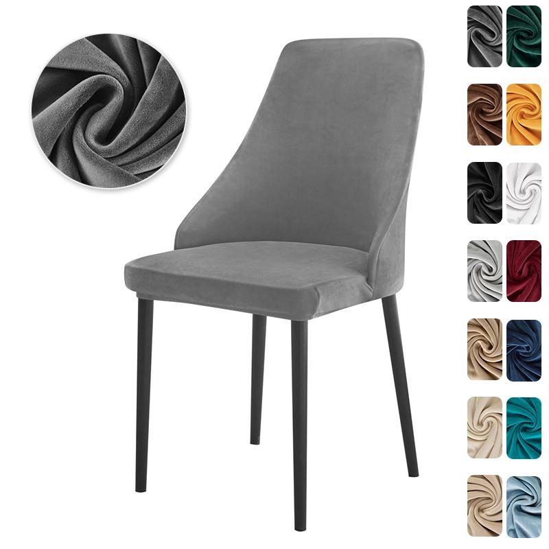 

1/2/4/6pcs Velvet Curved Armchair Cover Stretch High Back Chair Slipcover Kitchen Dining Room Chair Stool Cover for Wedding Home 1pc