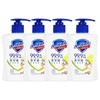 Safeguard Antibakterielle Handseife, Zitronenduft