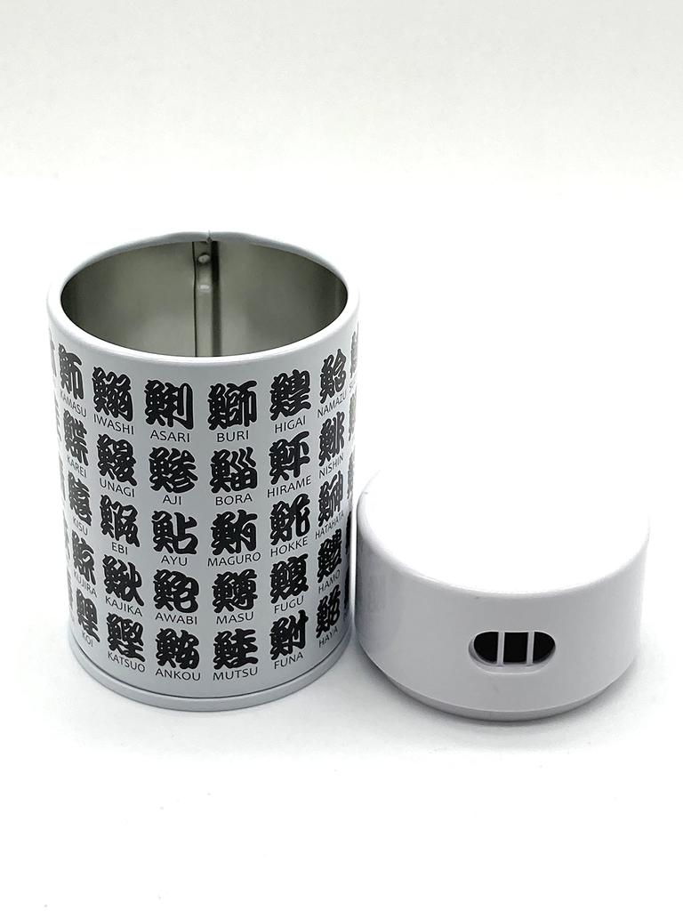 Shaking Can, Papatto, Sushi Moji (Sushi Letter) Design, 40g-60g Capacity, for Powdered Tea, Matcha, and Seasonings, Storage, Tea Caddy