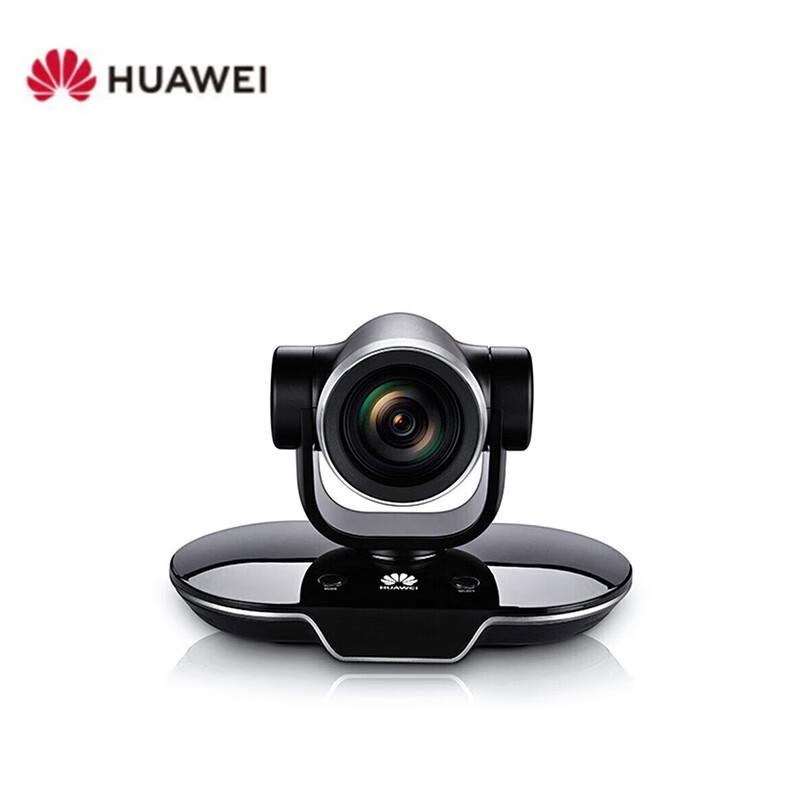 

Huawei VPC600-8X HD 8x Zoom Conference Camera (CN version)
