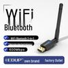 Мережа – USB Wi-Fi адаптери