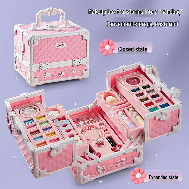 Kids' Princess Makeup Gift Set