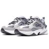 Nike Unisex tenisky M2K Tekno Atmosphere šedé černo-bílé-studené-šedé AV4789-007