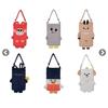 Rise Tokyo Dome light stick Bag/Pouch